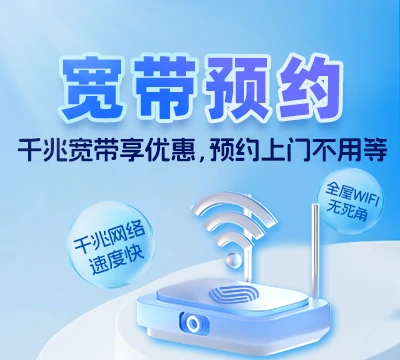 兴县瓦塘镇