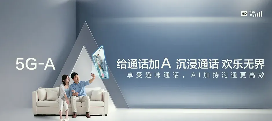 兴县兴县圪垯上乡 移动宽带移动宽带办理资费表