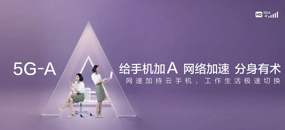 兴县兴县赵家坪乡 移动宽带移动宽带办理资费表