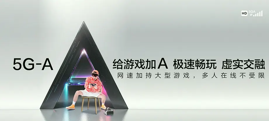 兴县兴县康宁镇 移动宽带移动宽带办理资费表